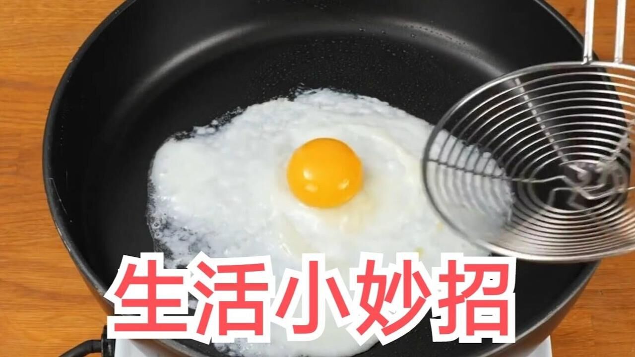 生活技巧短视频